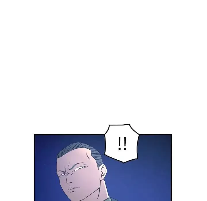 经纪人-第70话 - 图片 67