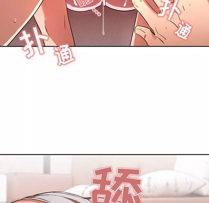 疫情期间的家教生活-第46话 - 图片 42