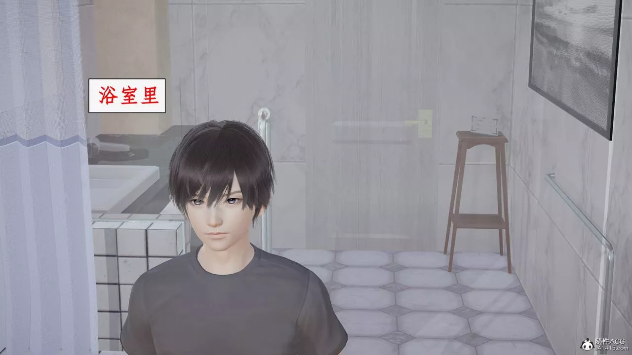 [3D]都市赘婿-第06话 - 图片 16