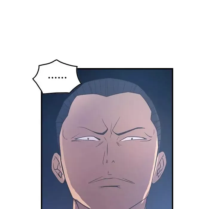经纪人-第70话 - 图片 89