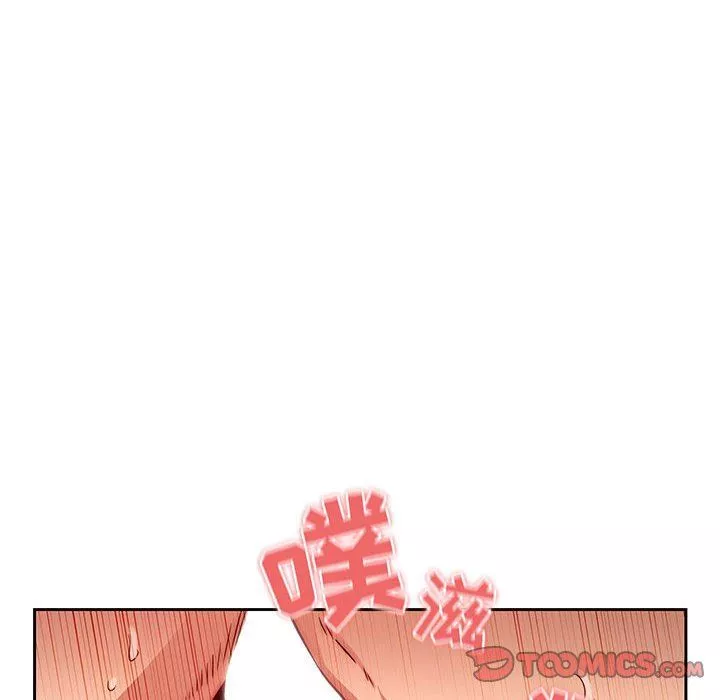 疫情期间的家教生活-第46话 - 图片 108