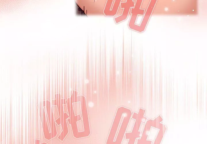 疫情期間的家教生活第47話