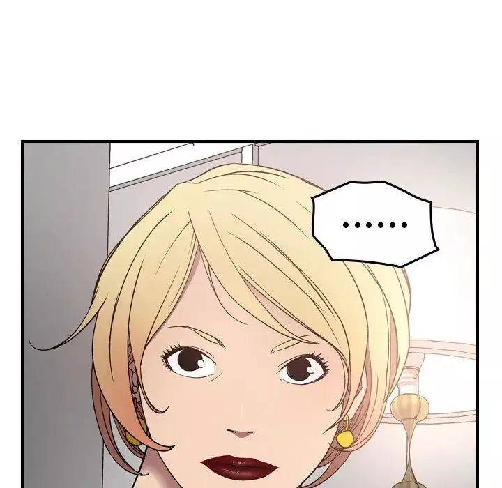 經紀人第71话