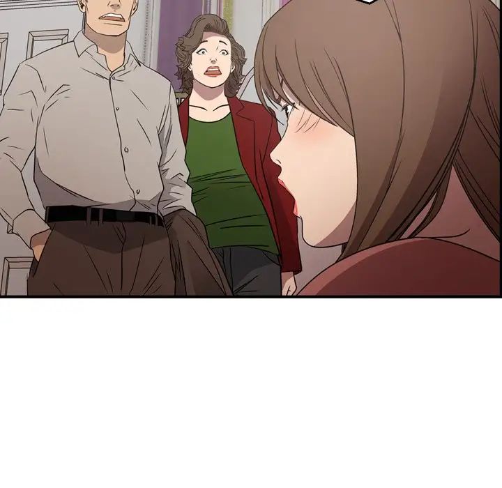经纪人第71话
