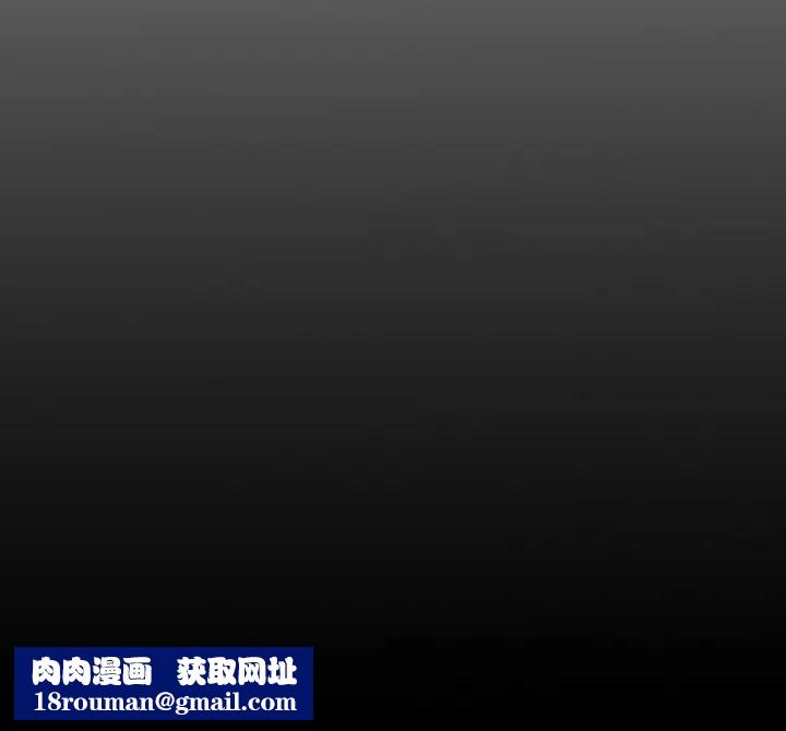 经纪人第71话