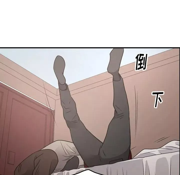 經紀人第72话