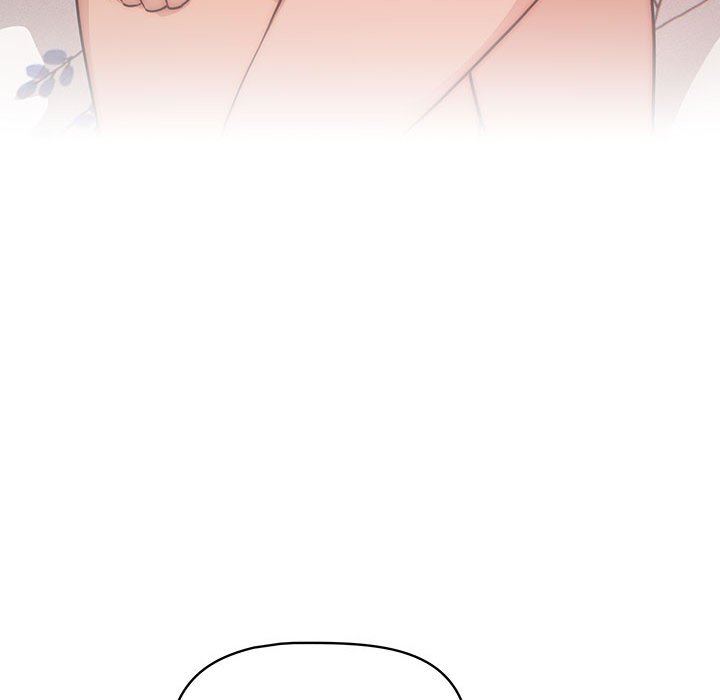 疫情期間的家教生活第47話