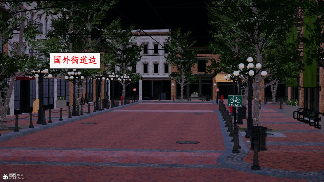 [3D]都市赘婿第08话