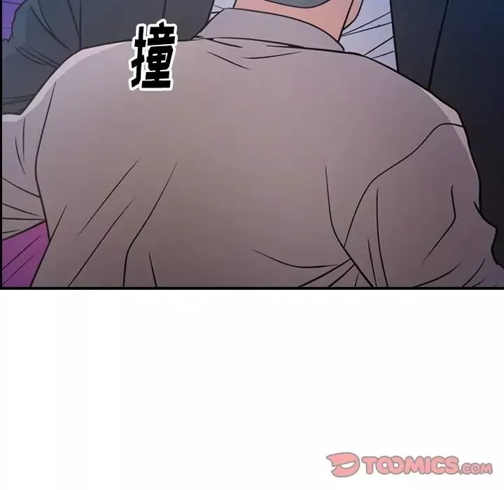經紀人第72话