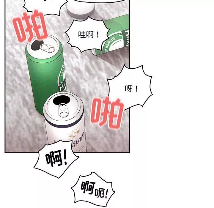疫情期间的家教生活-第48话 - 图片 53