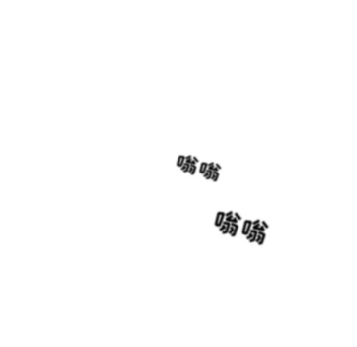 疫情期间的家教生活第48话