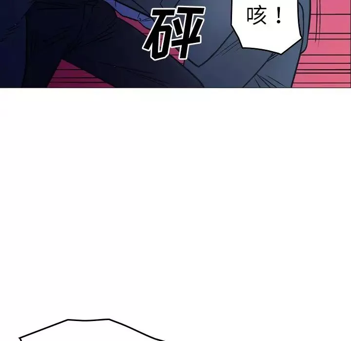經紀人第73话