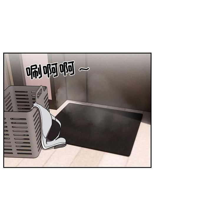 疫情期间的家教生活第49话