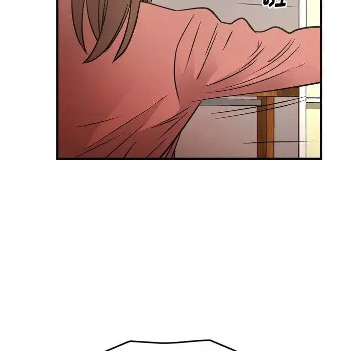 经纪人-第73话 - 图片 135