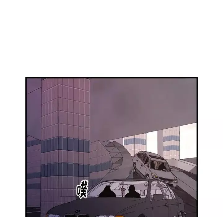 經紀人第74话