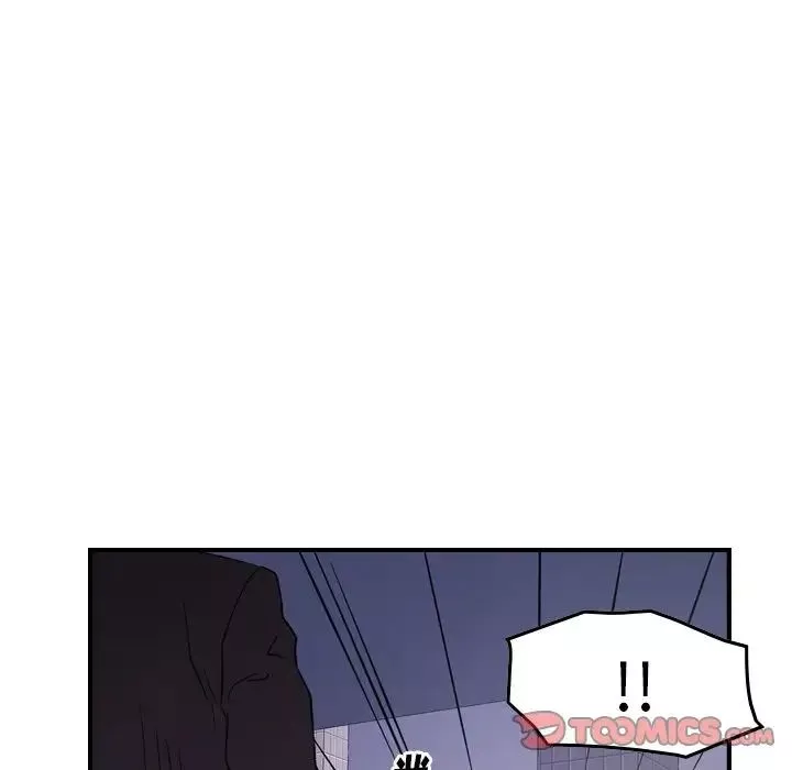 经纪人-第74话 - 图片 24