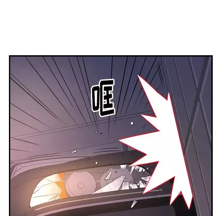 經紀人第74话