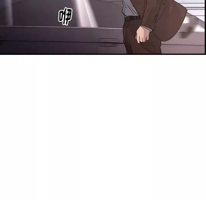 經紀人第74话