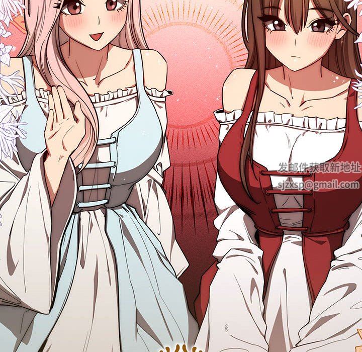 疫情期间的家教生活第49话