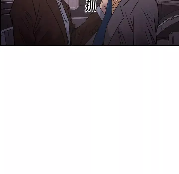 經紀人第74话