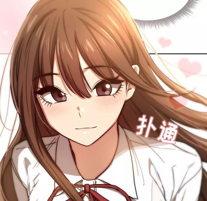 疫情期间的家教生活-第50话 - 图片 20