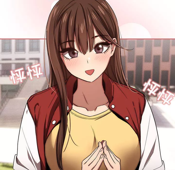 疫情期间的家教生活-第50话 - 图片 36