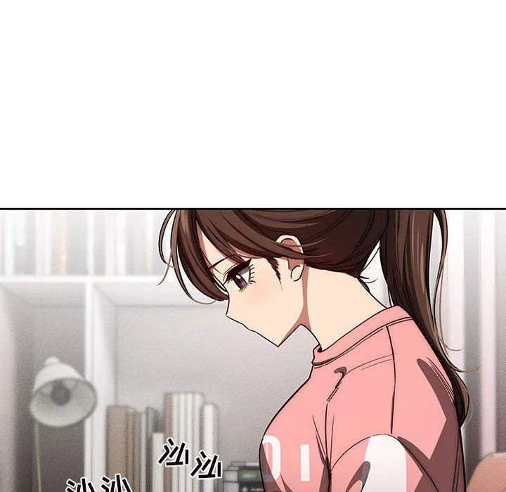 疫情期间的家教生活-第50话 - 图片 47