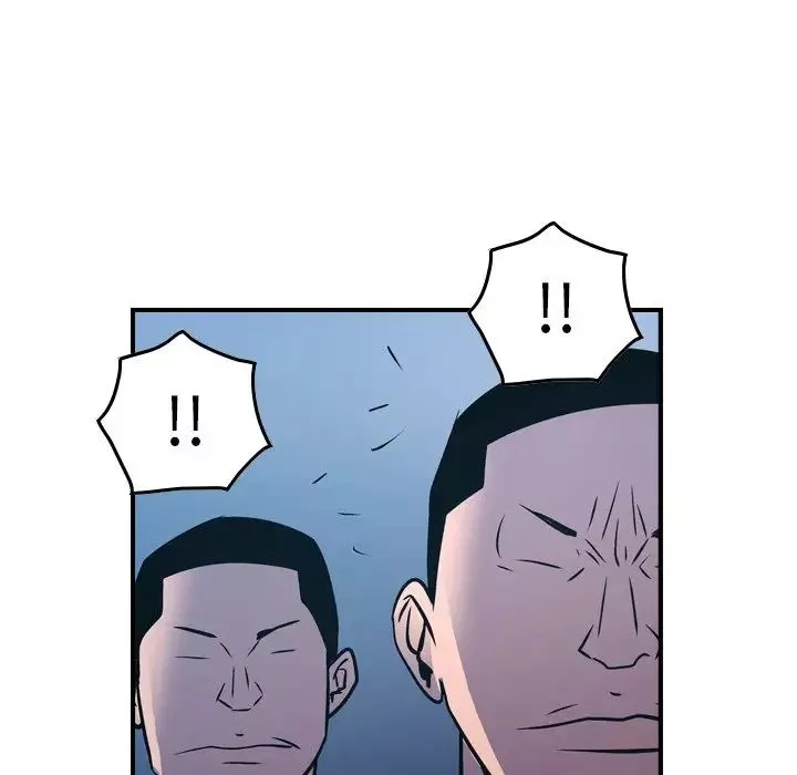 經紀人第74话