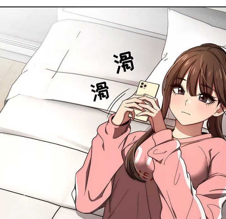 疫情期间的家教生活-第50话 - 图片 63