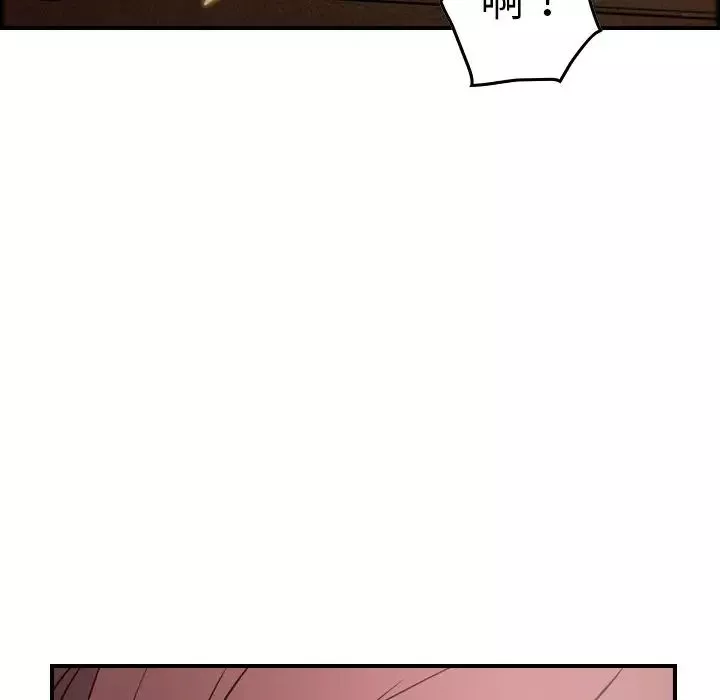 經紀人第75话