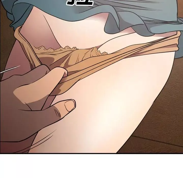 经纪人-第75话 - 图片 45