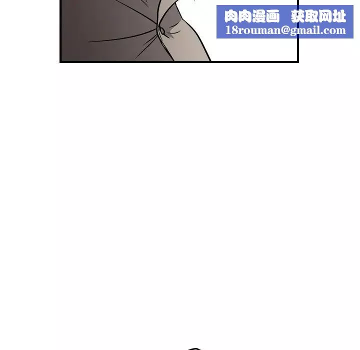 經紀人第75话