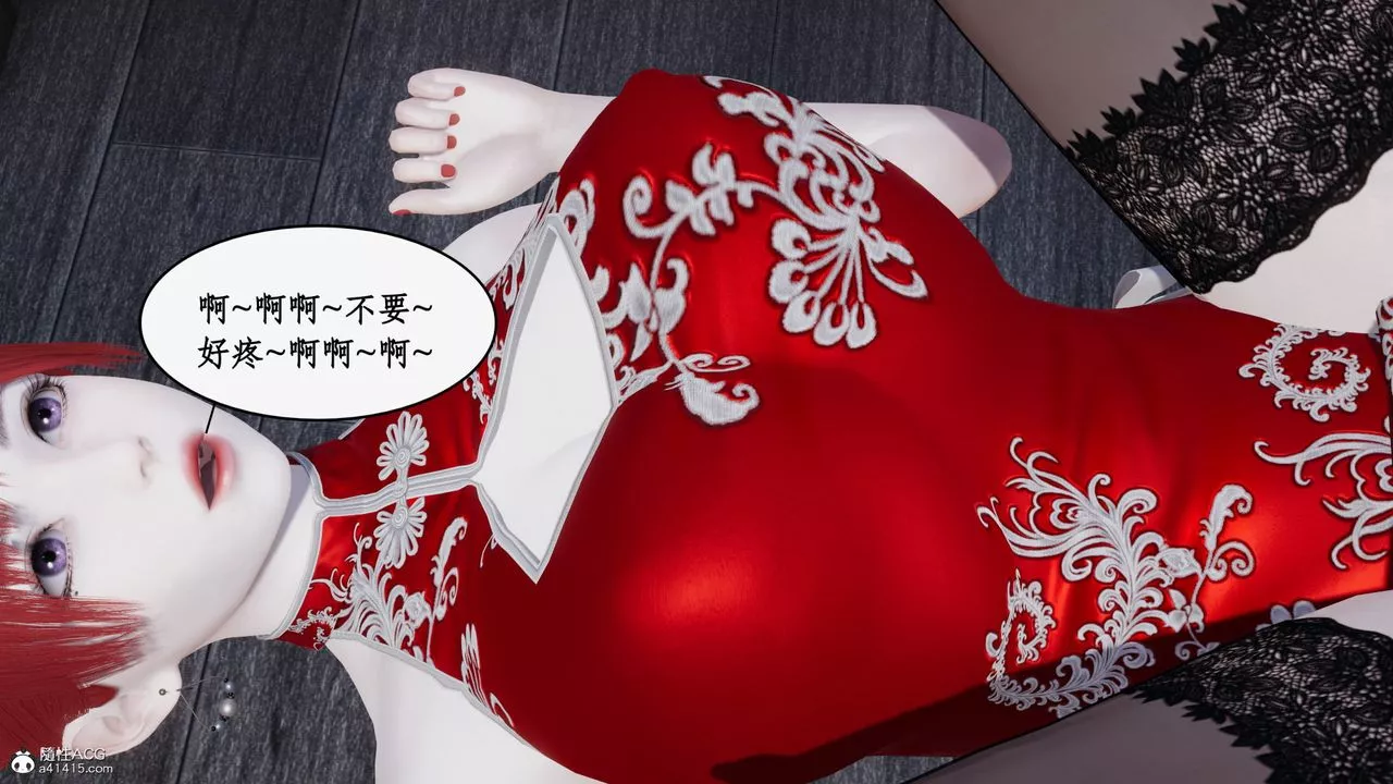 [3D]都市贅婿第11話-最終話