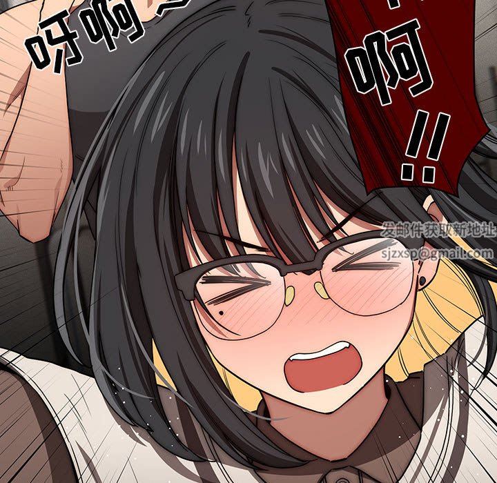 疫情期间的家教生活第50话