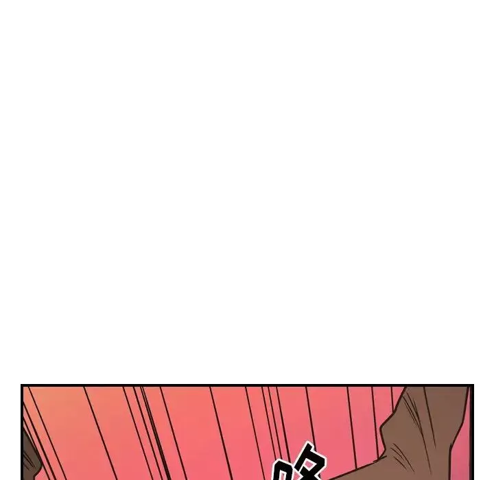 经纪人-第75话 - 图片 89
