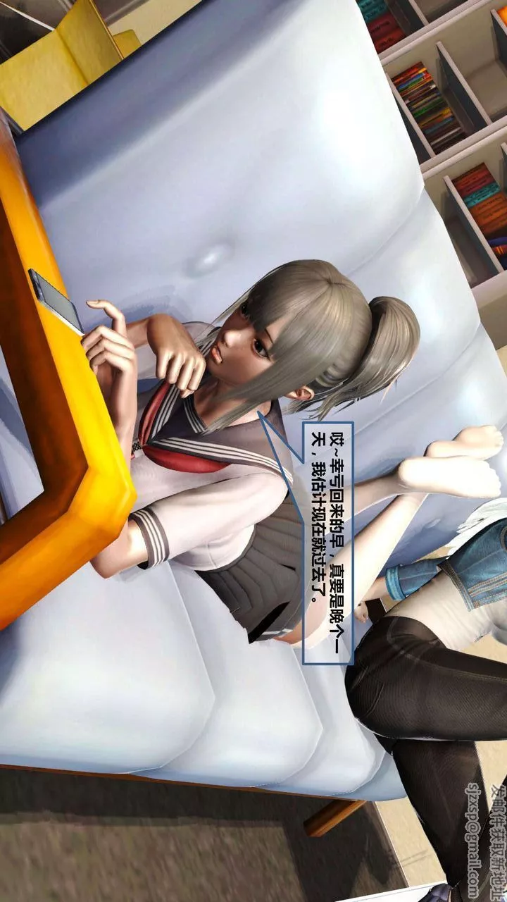 [3D]我的金城(罪恶金城)第1-2季[完整版]-第一季06章【第1话】 - 图片 20
