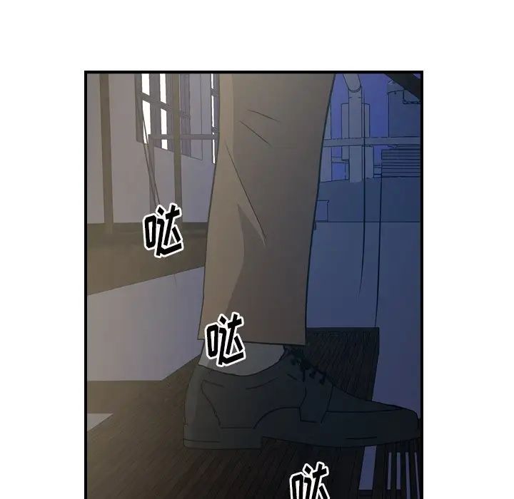 經紀人第76话
