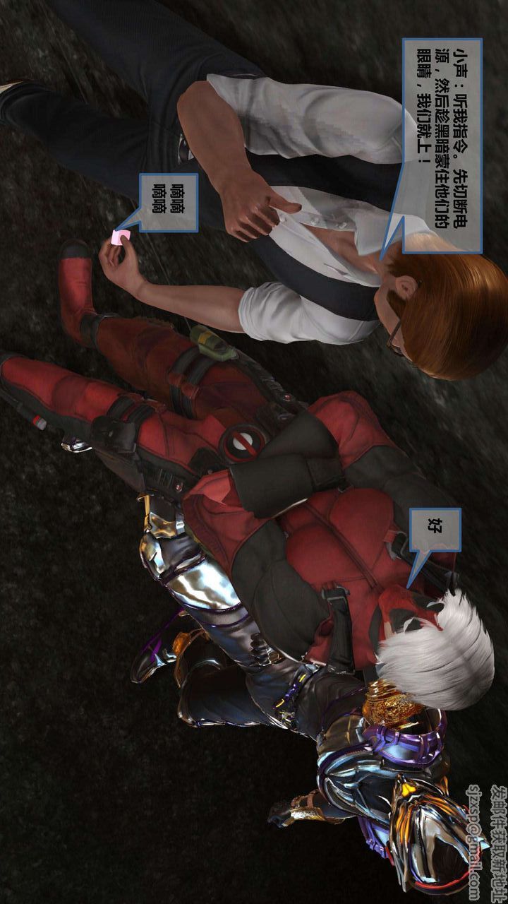 [3D]我的金城(罪恶金城)第1-2季[完整版]第一季06章【第2话】