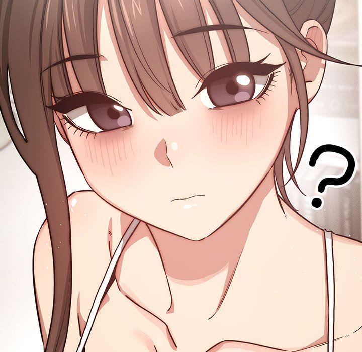 疫情期間的家教生活第51話