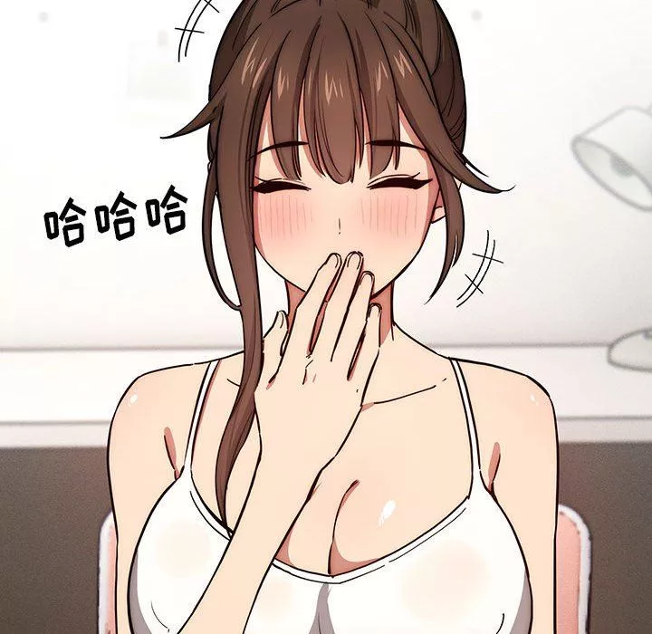疫情期间的家教生活-第51话 - 图片 101