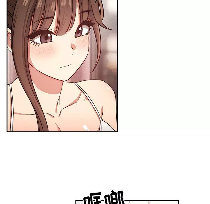 疫情期間的家教生活第51話