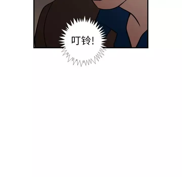 經紀人第76话