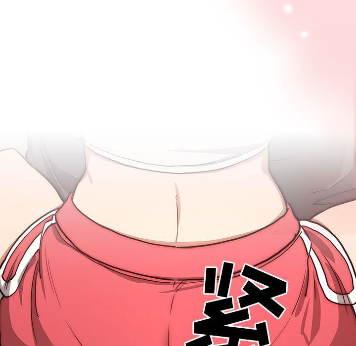 疫情期间的家教生活第52话