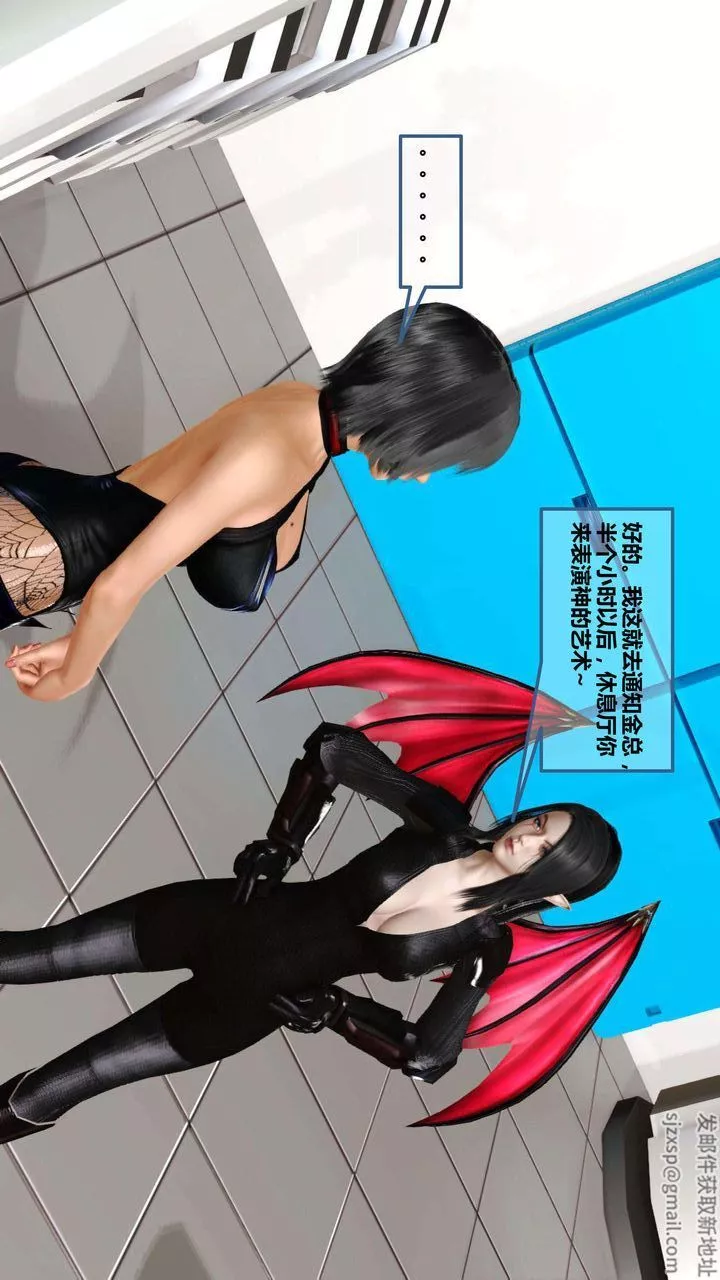 [3D]我的金城(罪恶金城)第1-2季[完整版]-第一季07章【第1话】 - 图片 43