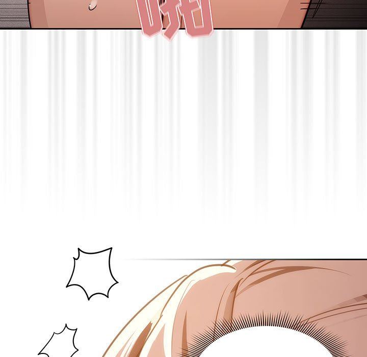 疫情期间的家教生活第53话