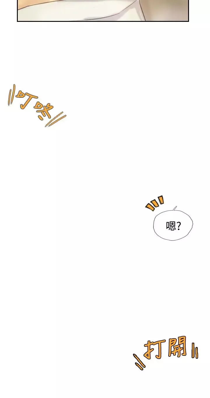 小偷第6话