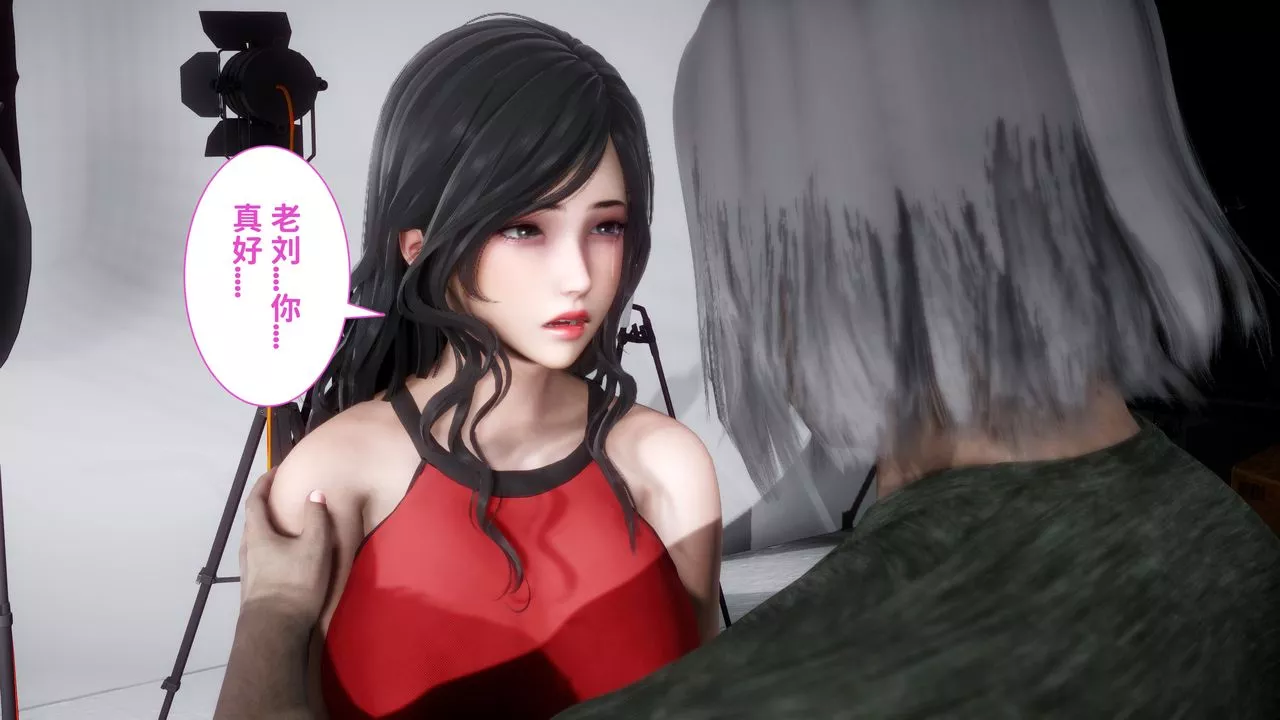 [3D]妻子的恋爱-第06话 - 图片 46