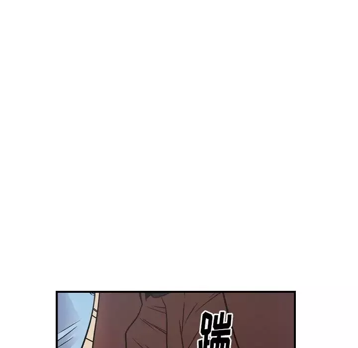 經紀人第79话