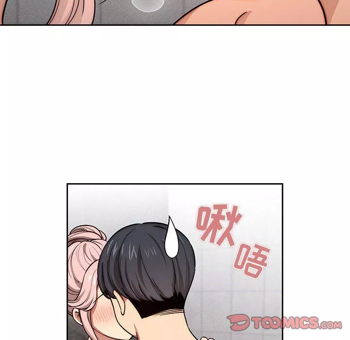 疫情期间的家教生活-第54话 - 图片 22