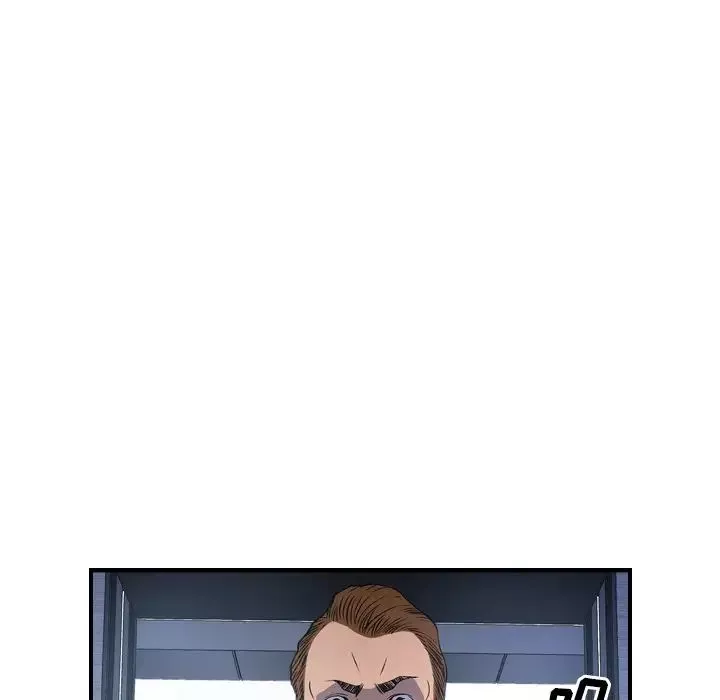 经纪人-第79话 - 图片 31
